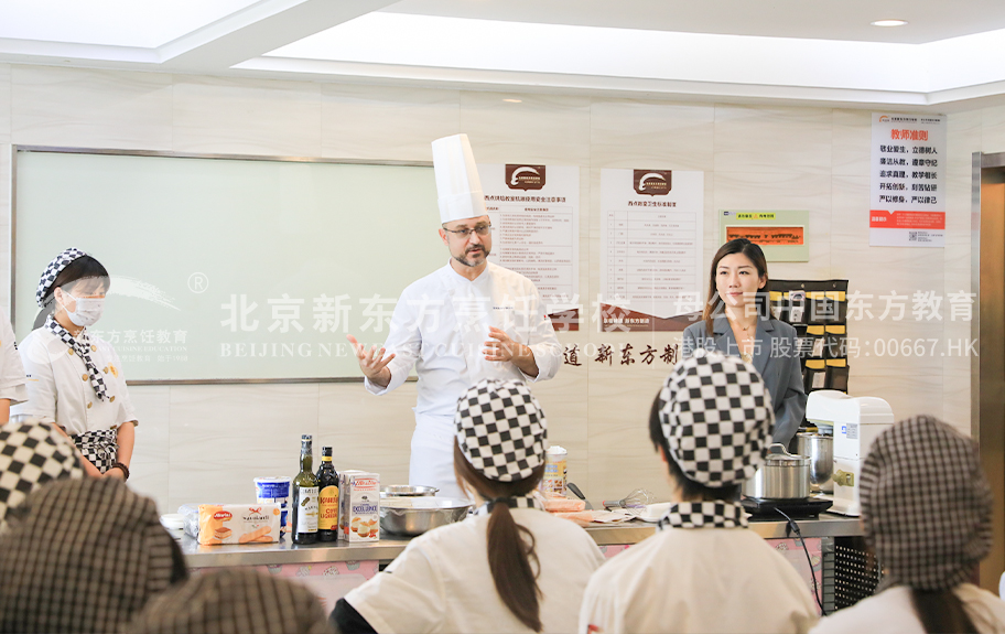 我想看美女大逼逼北京新东方烹饪学校-学生采访